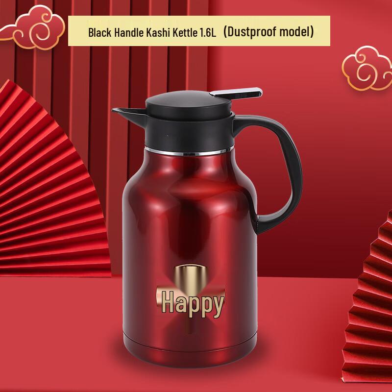 

Cushy Stainless Steel Thermal Pot