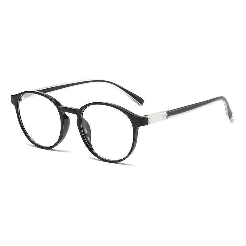Fashion High-definition Anti Blue Light Reading Glasses Men Women Leopard Print Full Frame Portable Presbyopia Eyeglasses