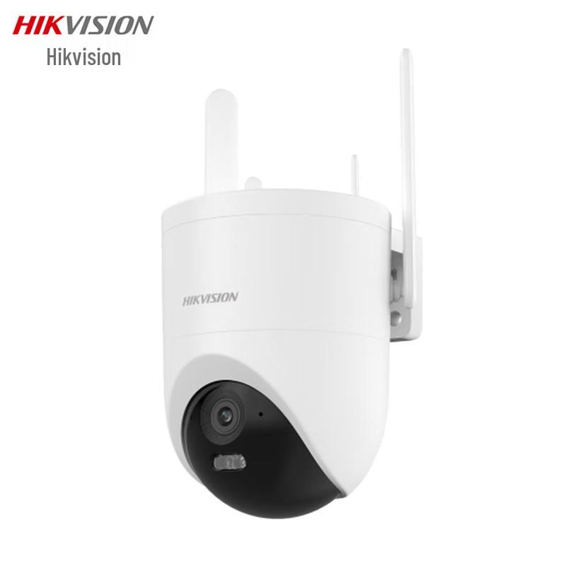 

HIKVISION 5MP 4G Outdoor PTZ Security Camera (HK-Q3P5M-GL/L) CN plug (adapter included)