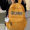 School bag for women, niche Japanese style for college students, large capacity, junior high student casual backpack, lightweight and versatile 