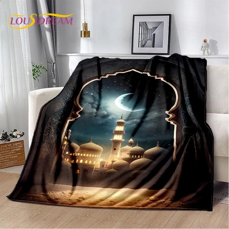 HD Muslim Islam Prayer Kneeling Poly Mats Mandala Soft Blankets,Keep Warm Throw Blanket for Picnic Beds Sofa Home Bedroom Gift