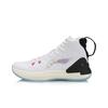 Li Ning Yu Shuai 13 One Piece Knitted Non-Slip Wear-Resistant High-Top Basketball Shoes Men Basketball Shoes White ABAP075-1