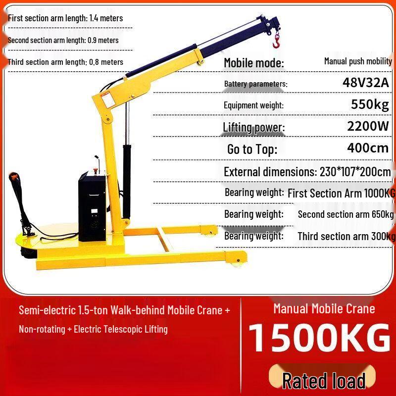 Mobile Hydraulic Lifting Hoist & Crane Series