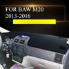 FOR BAW M20 2013-2016  Car Dash Mat Dashmat Dashboard  Cover Sun Shade Dash Board Cover Carpet  Accessories