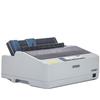 Epson LQ-520K 80-kolonners matrisekriver