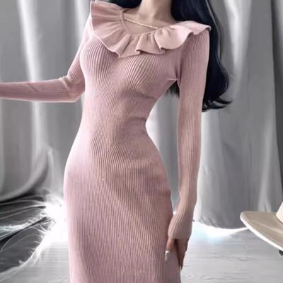 Gentle Wind Ruffle Edge Knitted Dress Women's Autumn and Winter Base Temperament Slim Long Fishtail Sweater Skirt