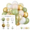 Set di 60 palloncini in lattice da 12 pollici rosa blu viola oro con coriandoli, adatto per matrimoni, compleanni, feste popolari
