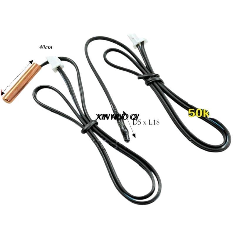 Air Conditioning Refrigerator NTC Temperature Sensor Probe 5K 10K 15K 20K 25K 50K 1% Waterproof XH2.54 Connector Copper Head