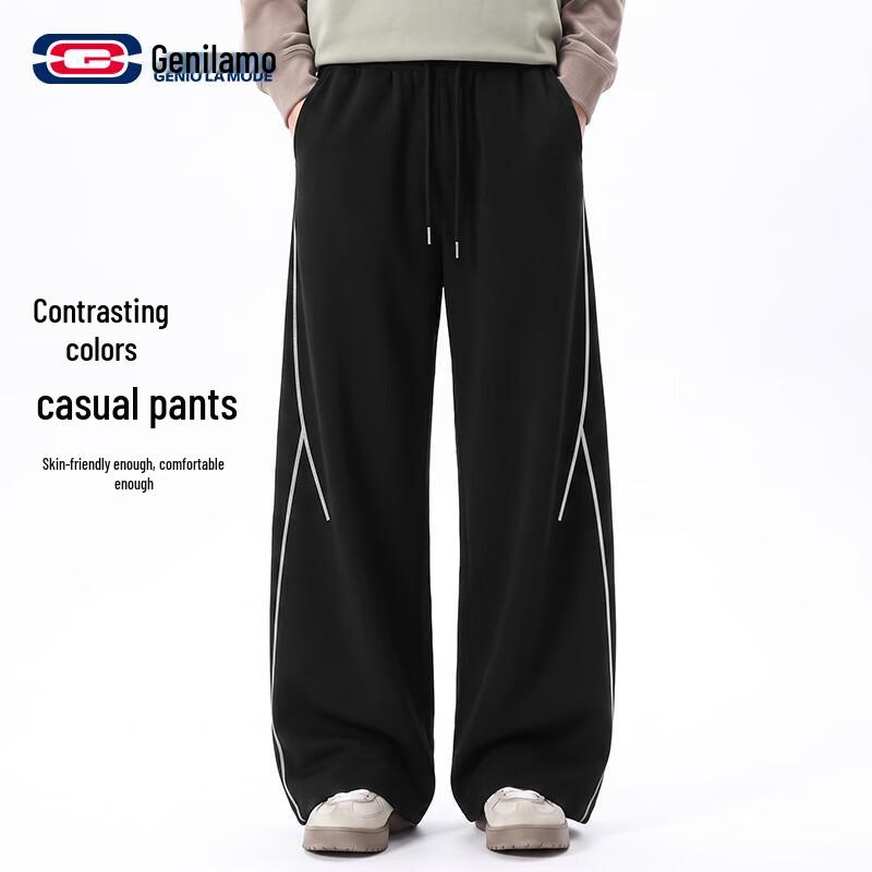 GENIOLAMODE Men's Colorblock Loose Fit Casual Pants