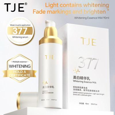 377 Whitening Essence Milk  90ml Moisturizing, Removing Yellow, Removing Black, Removing Freckle and Brightening Skin Lotion