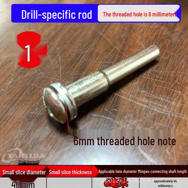 Diamond Cutting & Grinding Disc Set for Electric Drills: Small Saw Blade for Tile, Grout, Stone, and Carving.