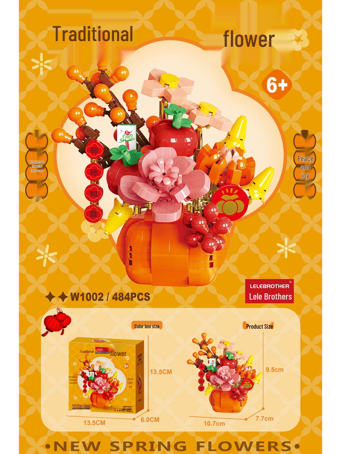 

New Year Prosperity Persimmon Tree - Compatible with Lego Blocks, Ideal for Flower Arrangements and Holiday Gifts.