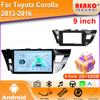 4G Carplay 2din Android Car Radio Multimedia Video Player for Toyota Corolla 2013-2016   Navigation GPS Stereo HeadUnit BT