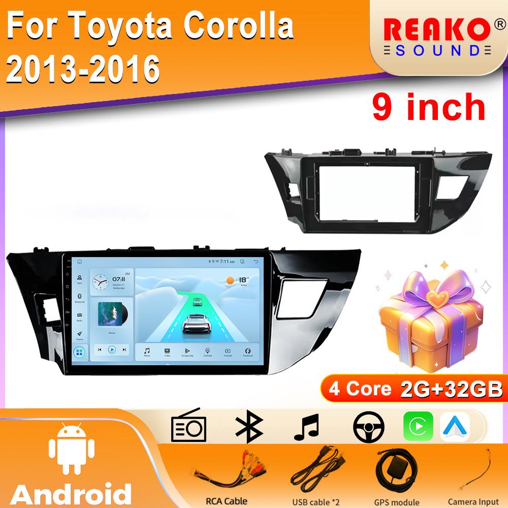 4G Carplay 2din Android Car Radio Multimedia Video Player for Toyota Corolla 2013-2016   Navigation GPS Stereo HeadUnit BT