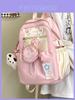 Sommer Stern Rucksack Für Mädchen Mit Wasserabweisendem Nylon Und Laptop-Fach Für Den Täglichen Gebrauch