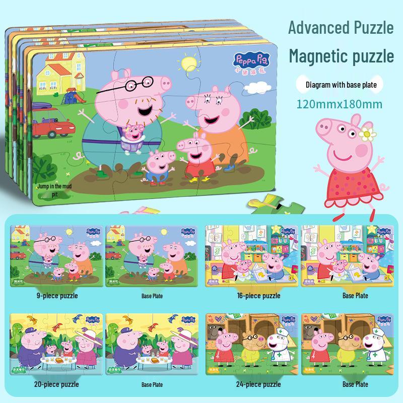 Peppa Pig Early Learning Puzzle - Large Pieces for Ages 2-6