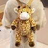 Zaino Peluche Animale Selvatico 40cm Peluche Morbido Bradipo Agnello Giraffa Borsa a Spalle Doppie Portafoglio da Shopping Peluche Regalo
