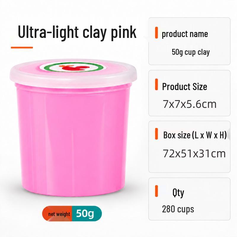 50g Large Jar Pack: Super Light Nontoxic Colored Clay for Kids' DIY Crafts and Toys
