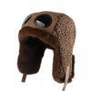 Leopard Print Goggles Cap Men and Women Winter Velvet Thickened Warm Pilot Hat Cycling Ear Protection Hat