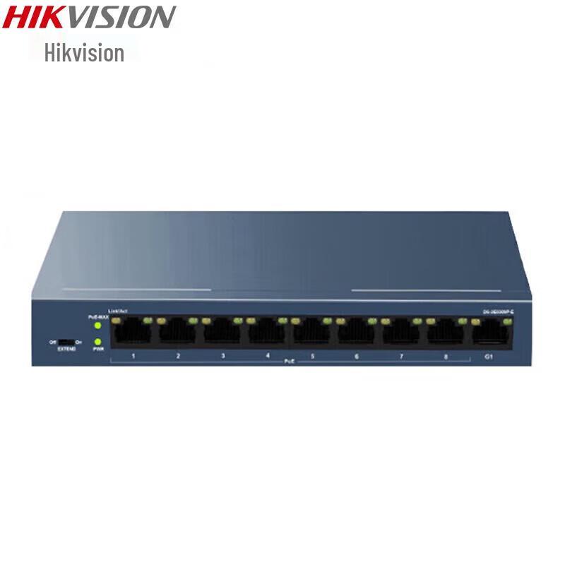 

Hikvision 8-Port Gigabit Uplink PoE Surveillance Switch
