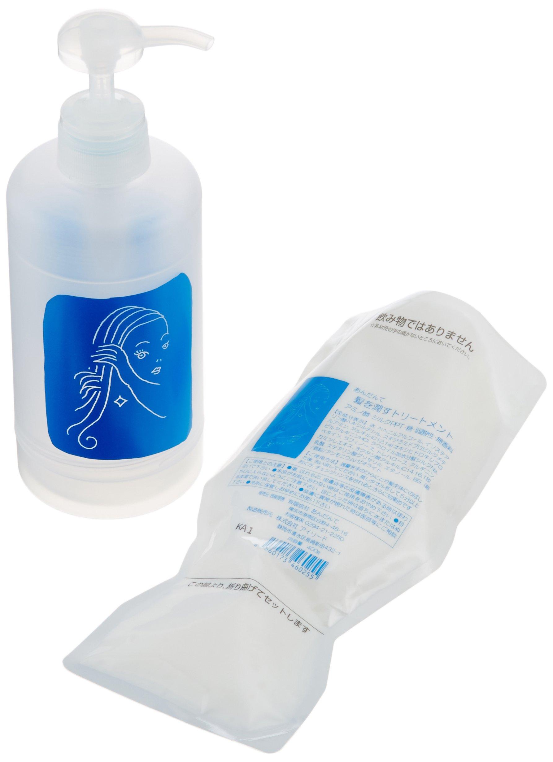 

Andante Moisturizing Hair Treatment 400g PouchCase Included