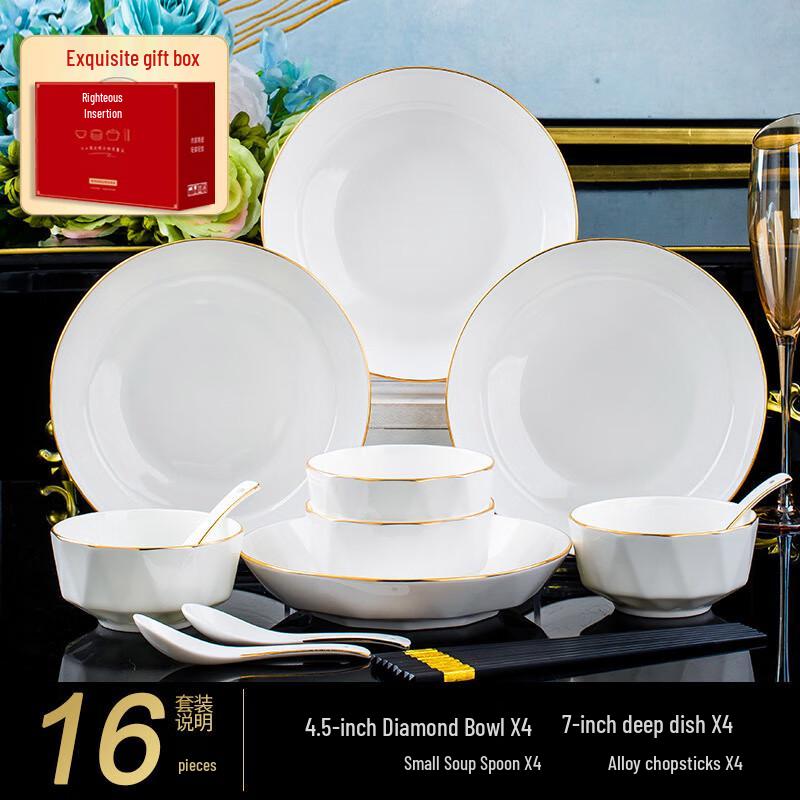 Jingdezhen Ceramic Dinnerware Set - 16 Pcs Gold Trim