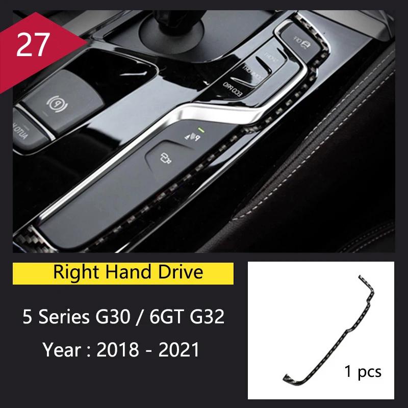 

For BMW 5 Series 6GT G30 G32 Accessories Car Interior Center Console Water Cup Panel Gear Frame Cover Trim Sticker Decorative Type 27 RHD