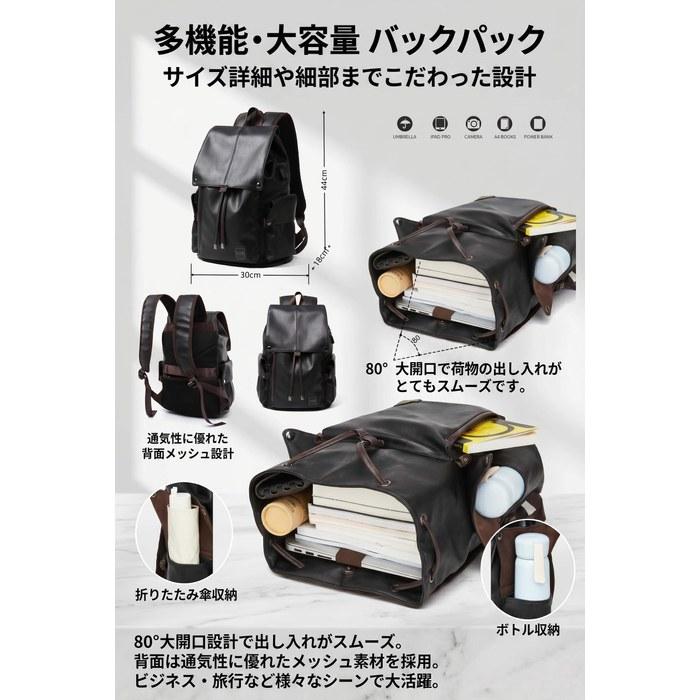 [Lavancia] Backpack, PC Backpack, 15.6-inch (Black)