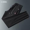 Summer Casual Pants Men's Large Size Loose Tie Thin Sports Ice Silk Elastic Straight Pants