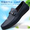 Elegantes Men Genuine Leather Loafers Non Slip Walking Shoes Breathable Outdoor Slip On Flats Casual Shoes Man Driving Moccasins
