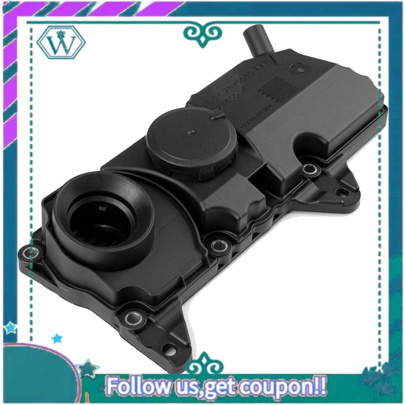 

AA92-32140004 Маслоуловитель клапана PCV 2.0L 4-цилиндровый Для Volvo XC90 XC60 S60 S80 S90 V90 2014- 32242753 31430923 Замена чёрный