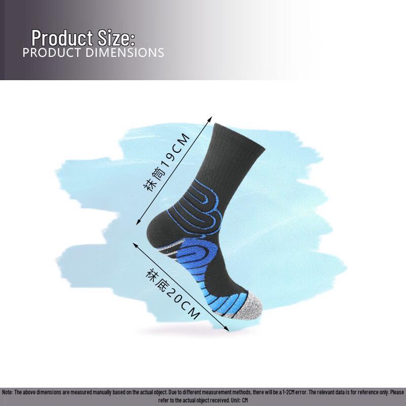 OEING Men's Basketball Training Socks