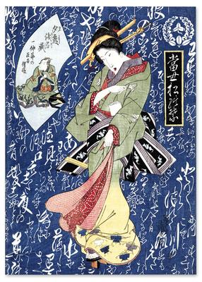 Poster Japanese Posters Graphics