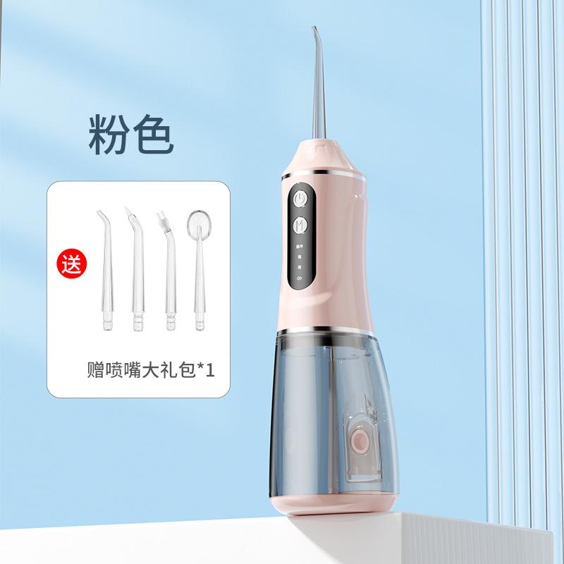 

360° Rotating Nozzle Water Flosser 3 Spray Modes Rechargeable Electric Dental Cleaner Waterproof Unisex Oral Hygiene Tool 4 Functional Nozzles