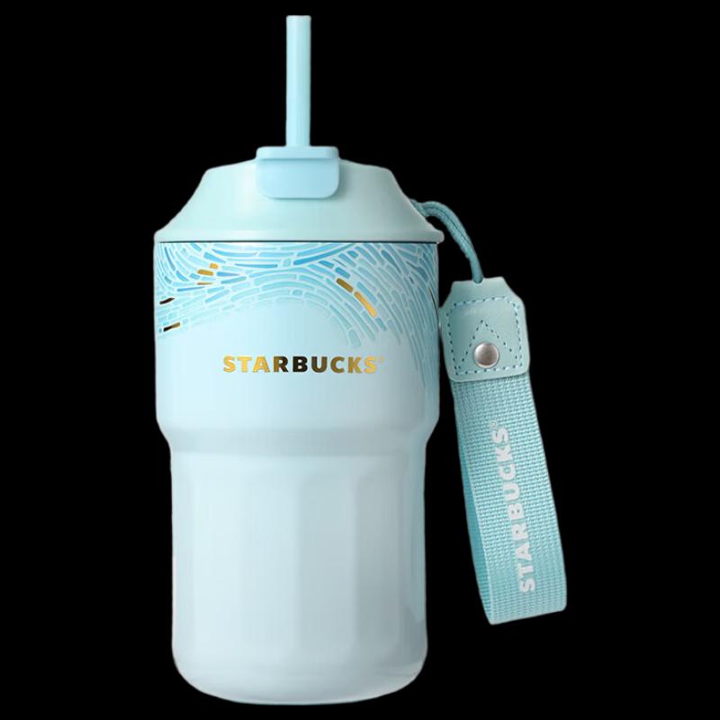 Starbucks Micro Blue Rhythm 445ml Double-Spout Travel Mug