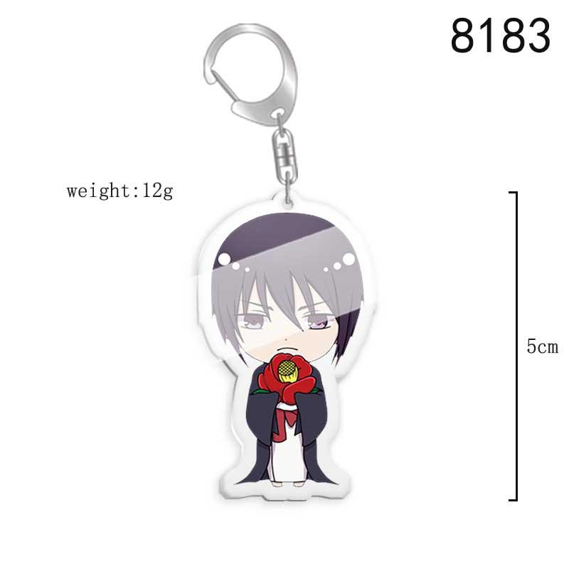 Fruit Basket Anime Acrylic Keychain: Honda Tōru, Kusamochi Kyo, Yūki Murasakigawa, Kurenai Characters.