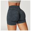 New Seamless Sand Washed Yoga Shorts, High Waisted And Hip Lifting Shorts, Tight Fitting Running And Fitness Yoga Pants For Women