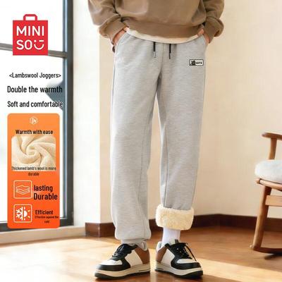 Men's Winter Fleece-Lined Cat Graphic Joggers