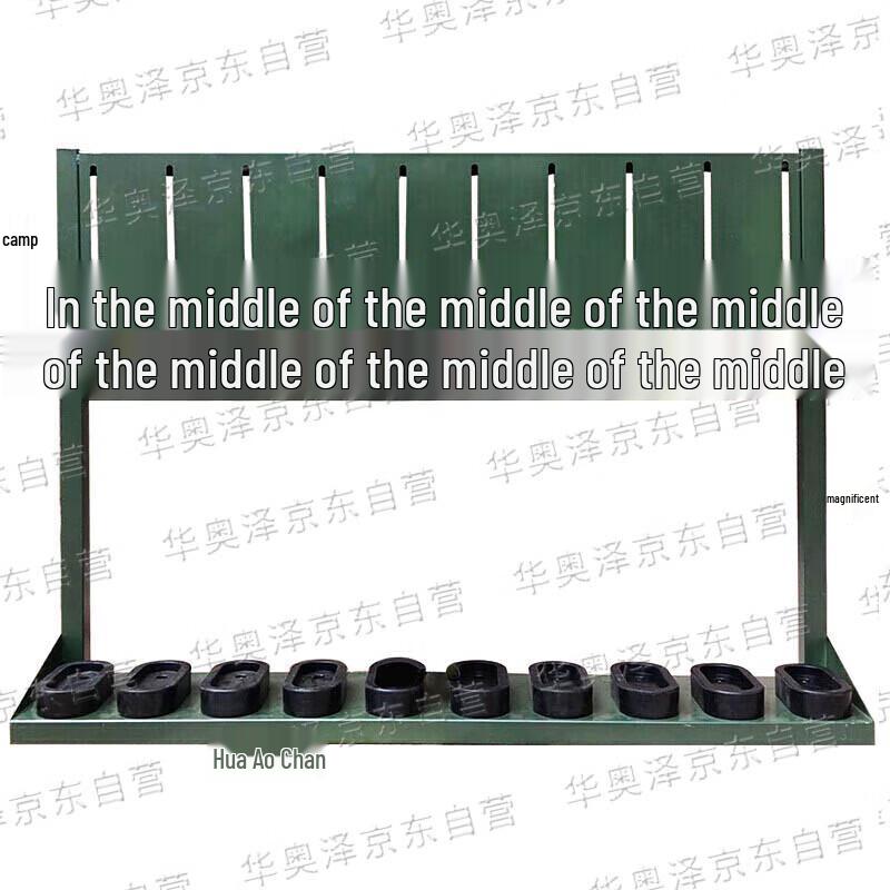 HuaAoZe Portable Tactical Rifle Rack