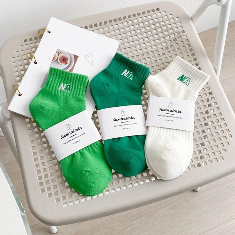 5 Paires de Chaussettes Courtes Printemps Été pour Femmes, Broderie, Couleur Unie, Lettre, Bateau