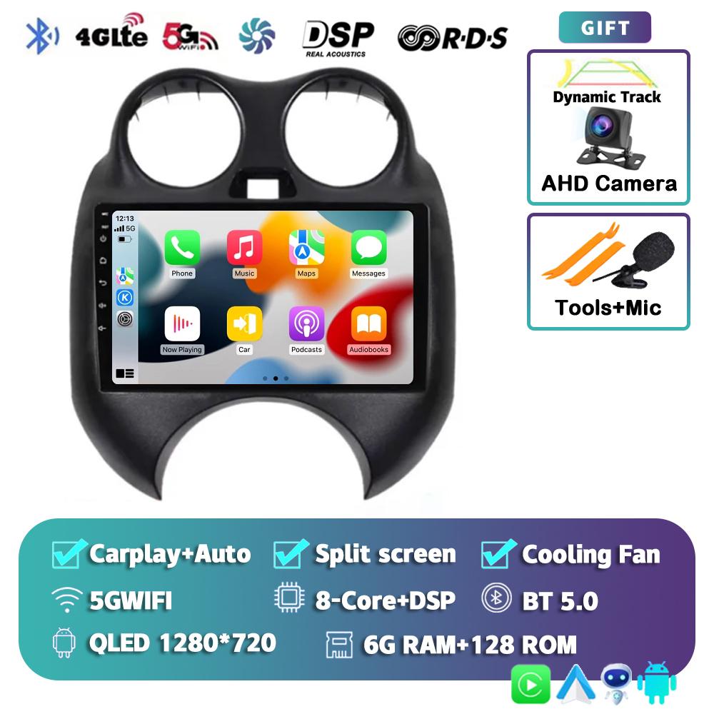 Android 14 Carplay Auto WIFI+4G For Nissan March K13 2010-2013 Car Radio Multimedia Video Player Stereo GPS 2DIN Head Unit DSP