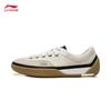 Li-Ning Men's Break AGCW207 Lightweight Casual Shoes