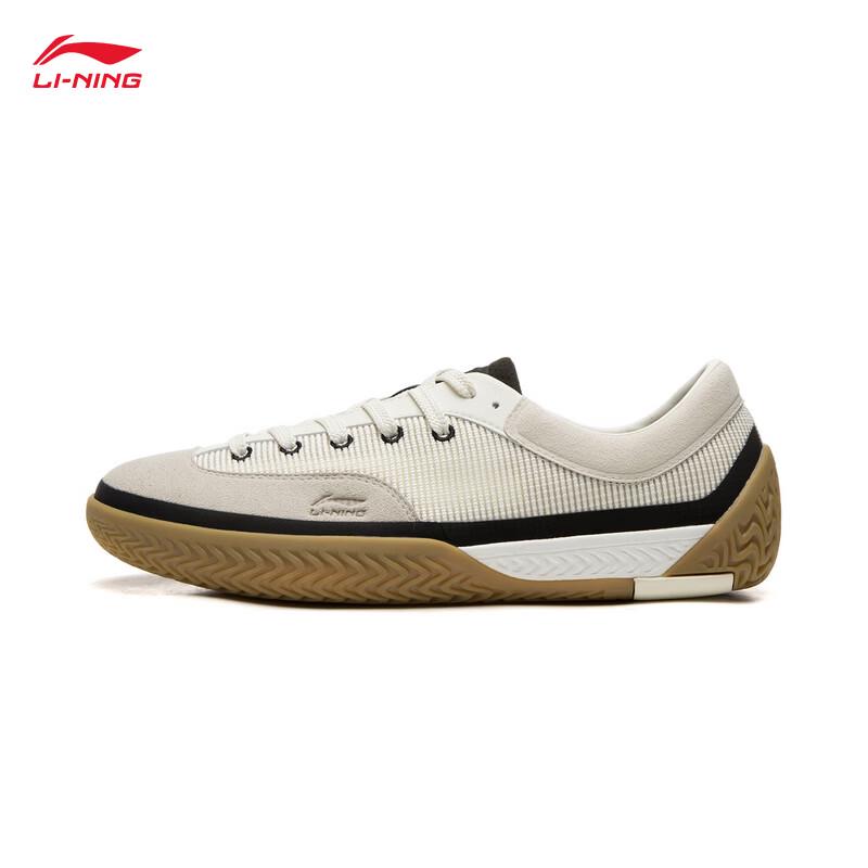 Li-Ning Men's Break AGCW207 Lightweight Casual Shoes