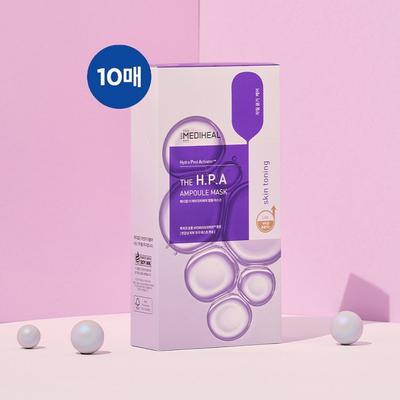THE HPA Ampoule Mask 10 Sheets