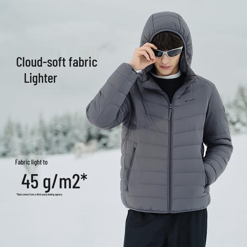 Tambour Men's Lightweight Short Hooded Down Jacket TA5330221A