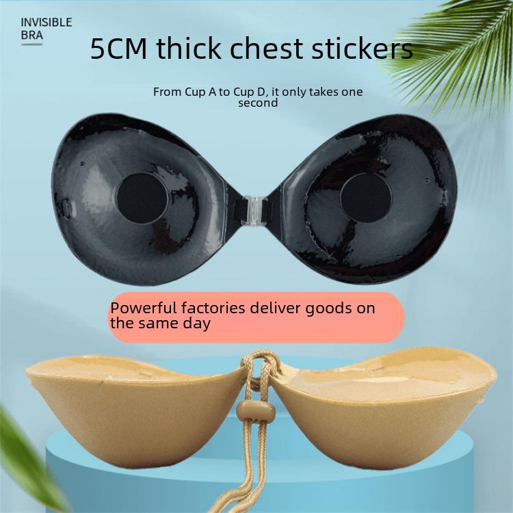 Nová silikonová neviditelná podprsenka pro svatební šaty – 5CM zesílená, 3D podpora, bez zad a bezešvý design.