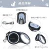 MIGHTYDUTY Dog Automatic 8M 50KG Load Suitable for and Large for Outings and Gray Leash, Retractable, Length, Capacity, Anti-Slip, Small, Medium,