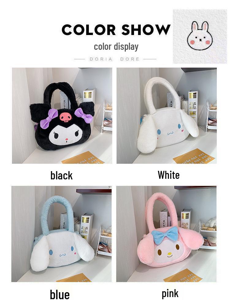 Women's Plush Kuromi & Cinnamoroll Tote Crossbody Bag - Cute Dog Tooth Design Handbag