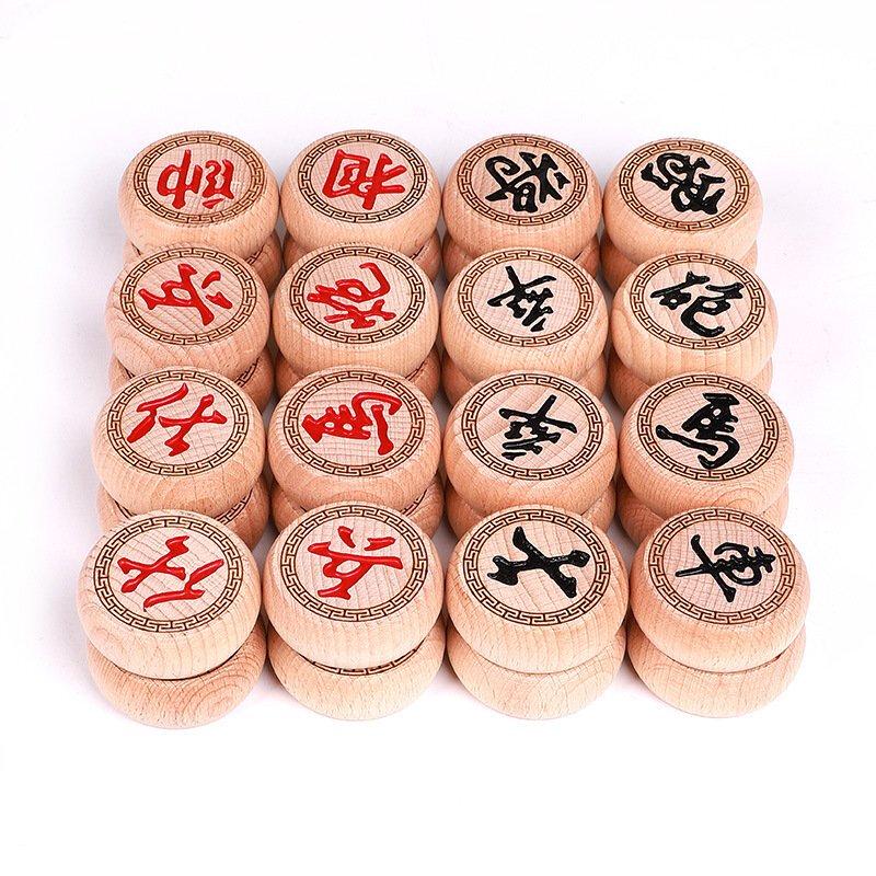 Brangdy Carved Chinese Chess Set