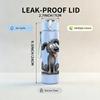 1PC Cute Grey Dog Cartoon 750ml Color Plastic Sports Water Bottle Leakproof Flip Straw Lid Suitable for Sports Office Home Use